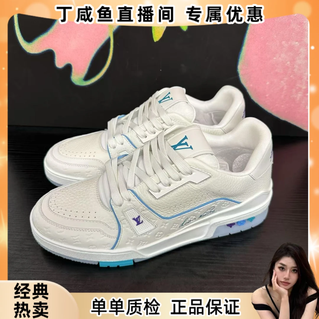 未使用 LouisVuitton/路易威登  上海路易号邮轮游轮巨轮联名白蓝