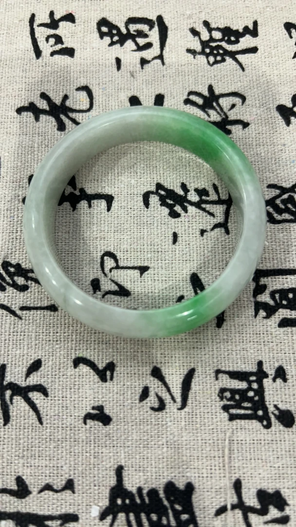 F2460-五六+缅甸冰润飘绿翠翡翠手镯女款手工