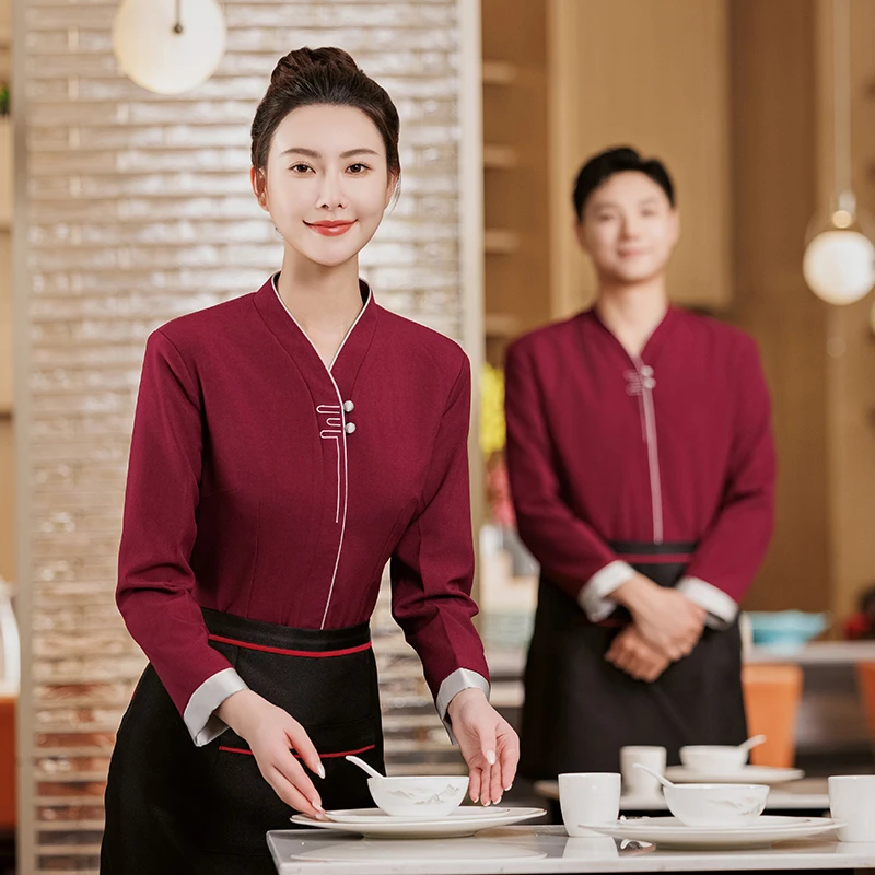 京橙服务员工作服长袖中式餐厅酒店餐饮火锅饭店高档秋冬定制服装