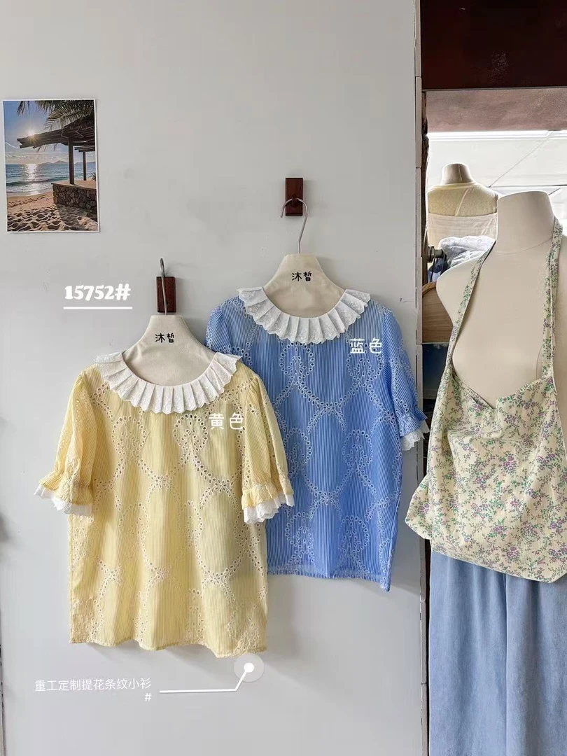 叨叨推荐款 MX#15752#印花镂空短袖 FL