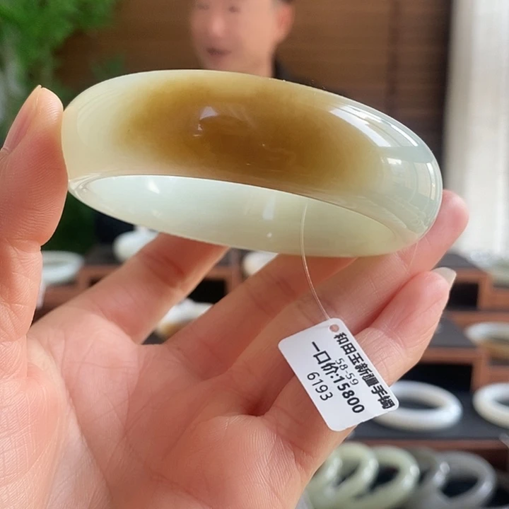 和田玉未镶嵌手镯6193