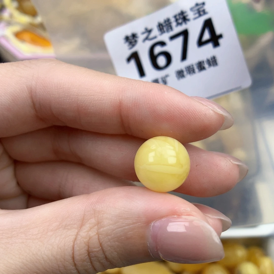 裸石琥珀未镶嵌12