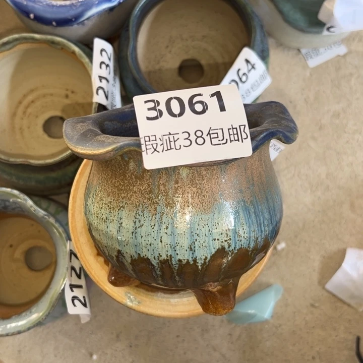 厂家直销瑕疵福利局38包邮