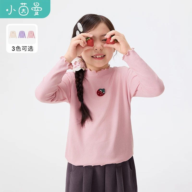 小茵曼女童半高领打底衫草莓25秋季中大童女孩套头上衣GO3853340