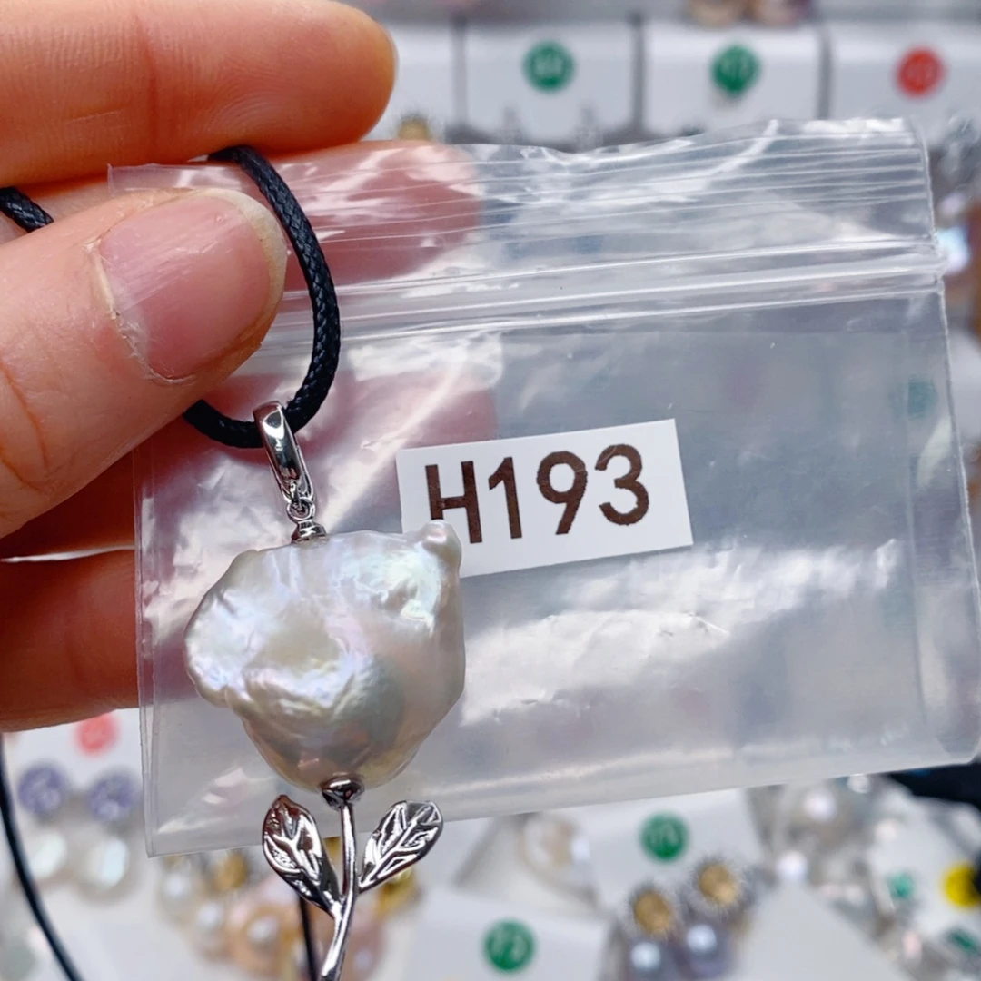 未镶嵌其他淡水珍珠