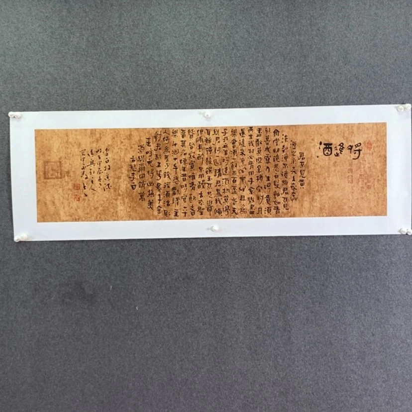 【闪购商品】书法书法书法作品欣赏，