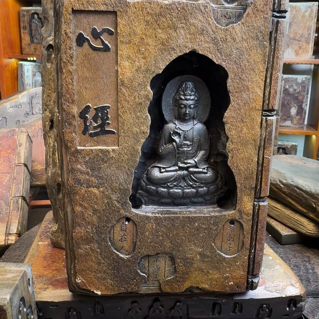 歙砚石刻倒流香摆件