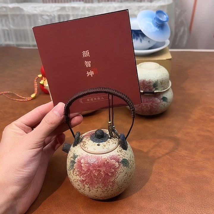 ****颜瓷闪购商品代替链接牡丹提梁壶