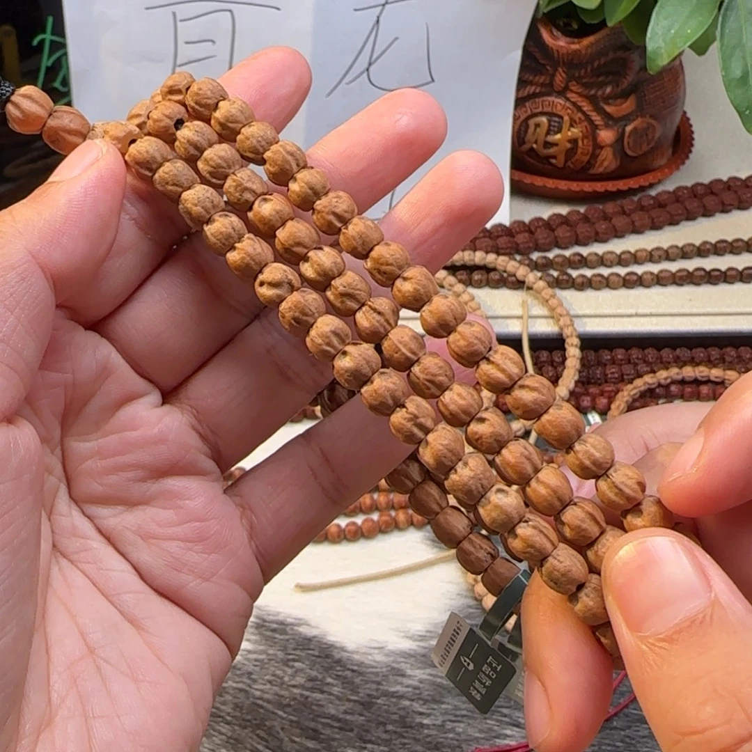 听***山金刚菩提手串油皮大鬼
