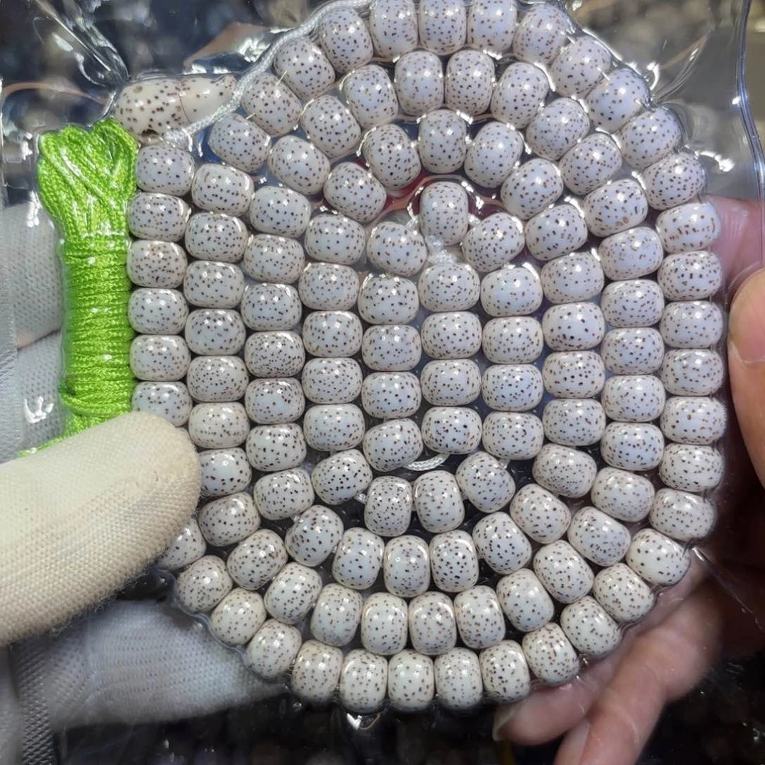 星月菩提手串脱脂星月9*7