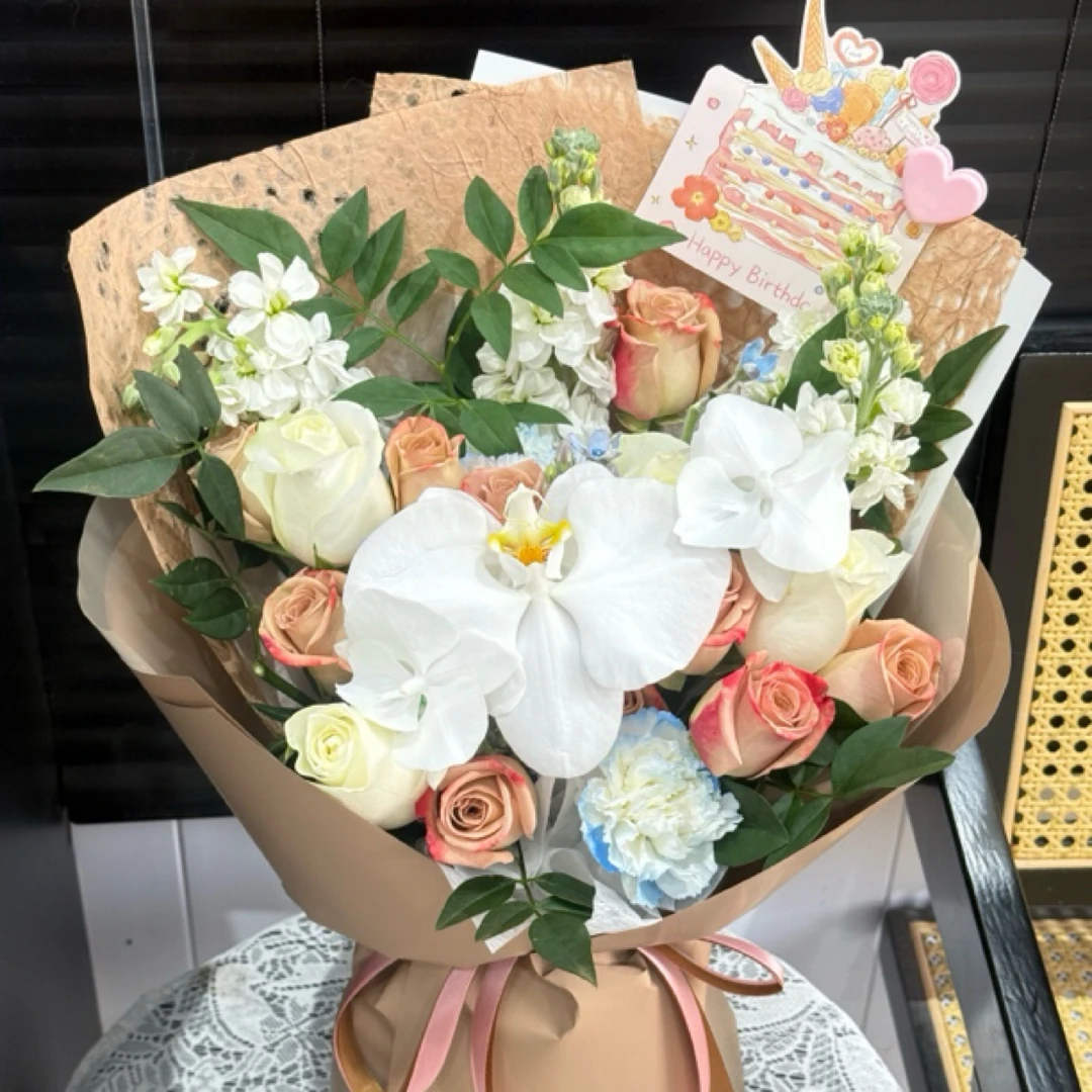 16朵卡布奇诺3枝蝴蝶兰混搭花束同城配送送女友送男朋友生日见面纪念日