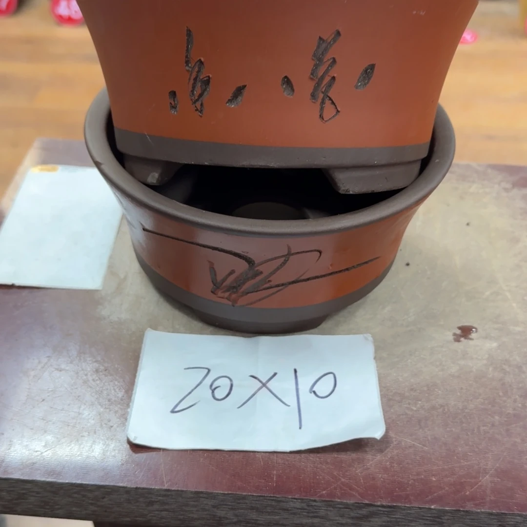 紫砂花盆破损包赔