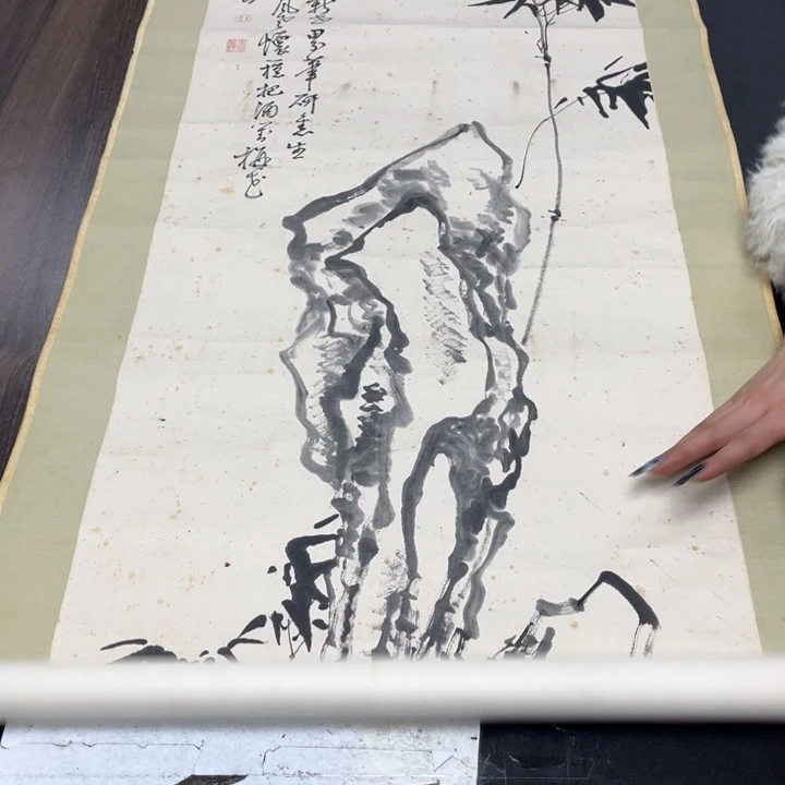 书法老*手绘作品原稿作品