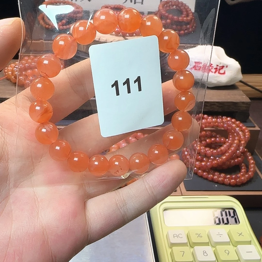 合金手链南红玛瑙