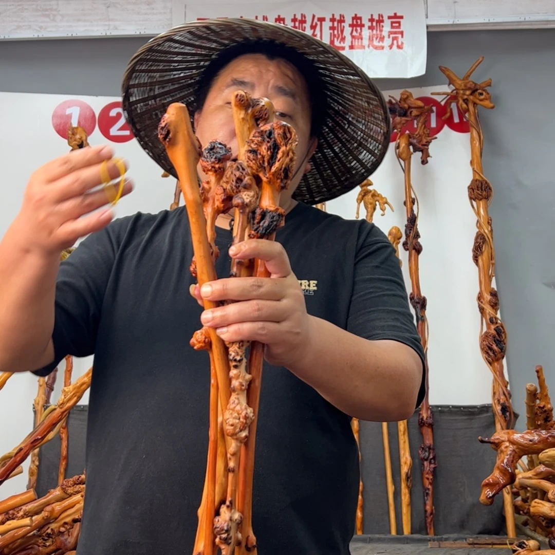 黑果木其他黑果木417