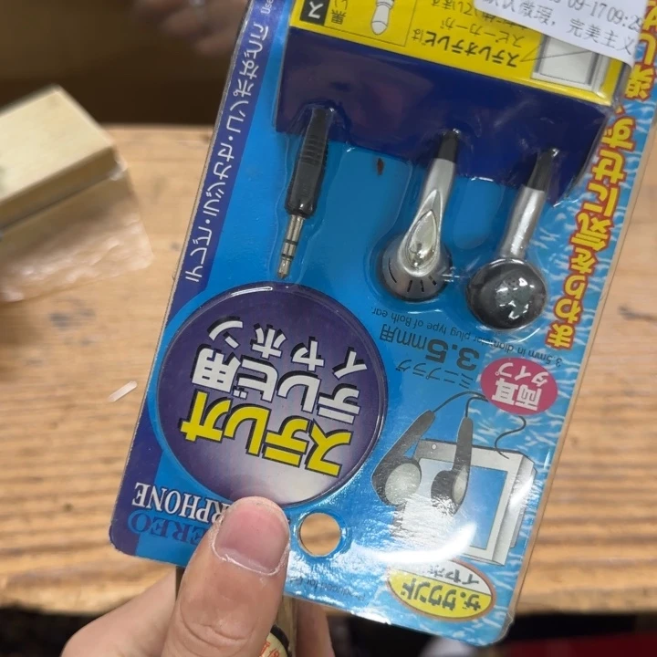 玛***尼哈哈哈哈哈哈哈哈哈哈哈哈