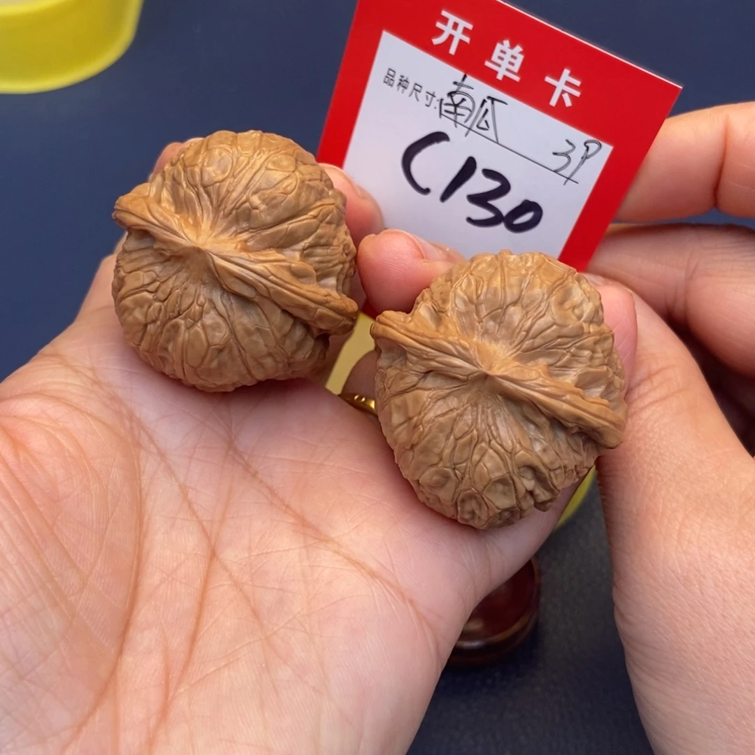 文玩核桃吊坠文玩核桃