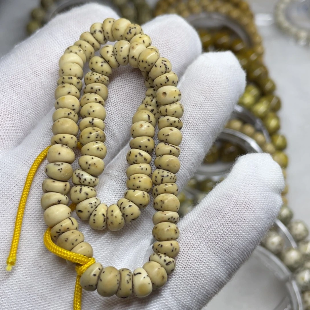 吊坠星月菩提手串