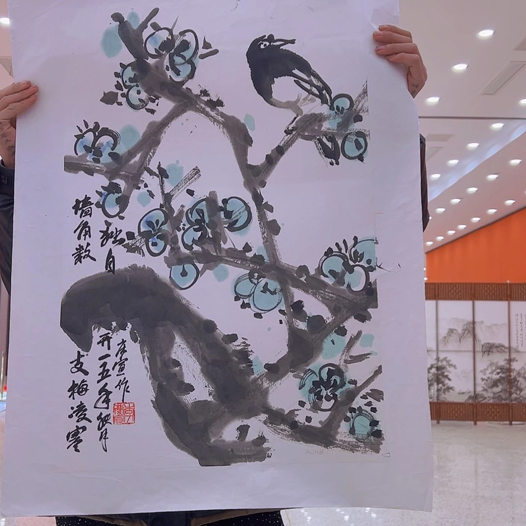 国画李庆宣老师原作证件合影视频授权
