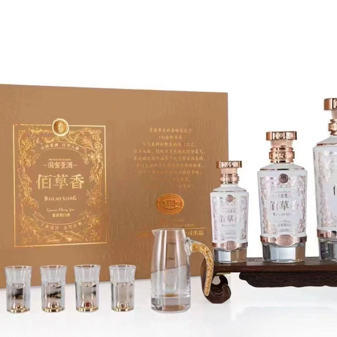 董酒佰草香礼盒 500ml+250ml+100ml一盒54度500ml+250ml+100ml