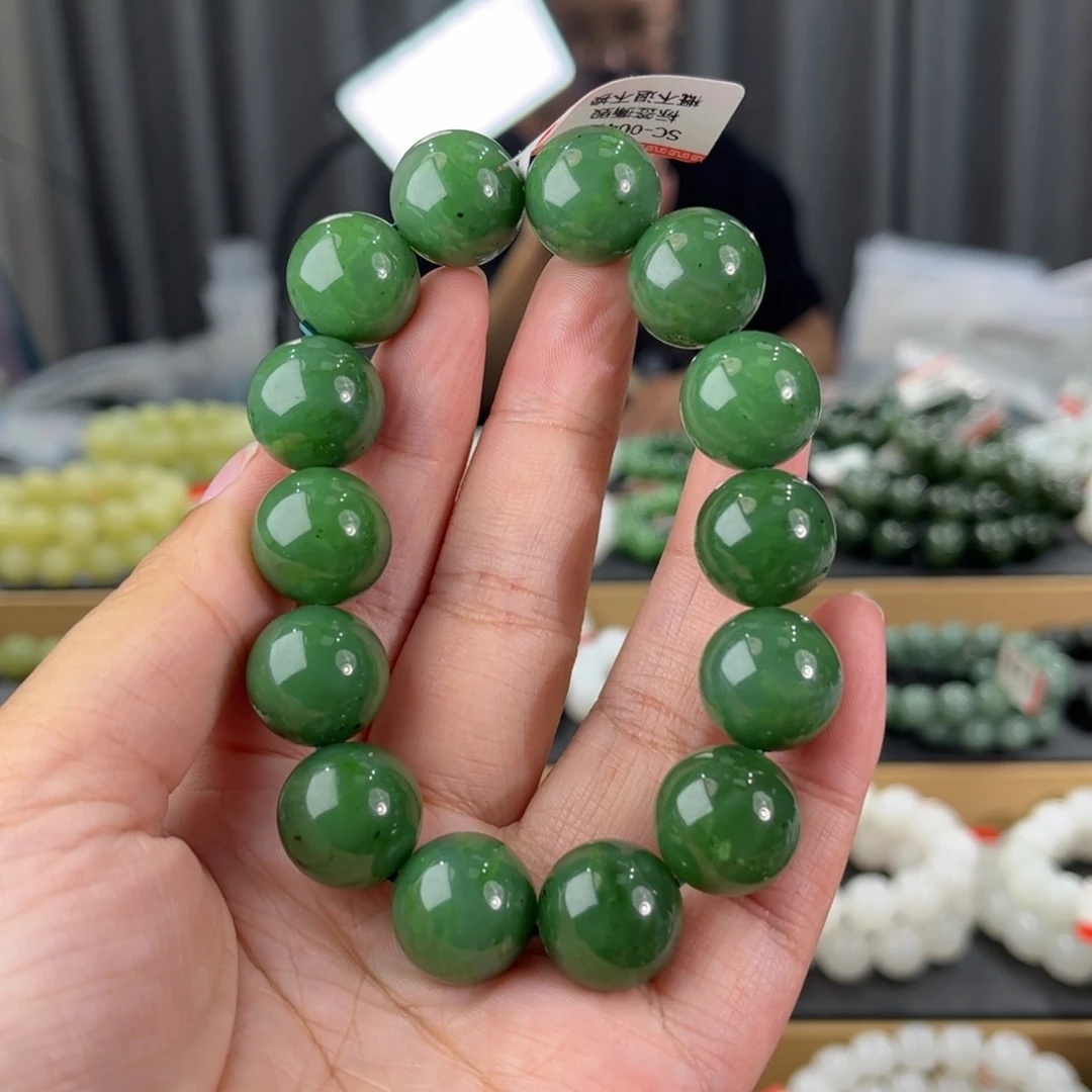 手串未镶嵌和田玉俄料碧玉翠阳绿卡16圆珠