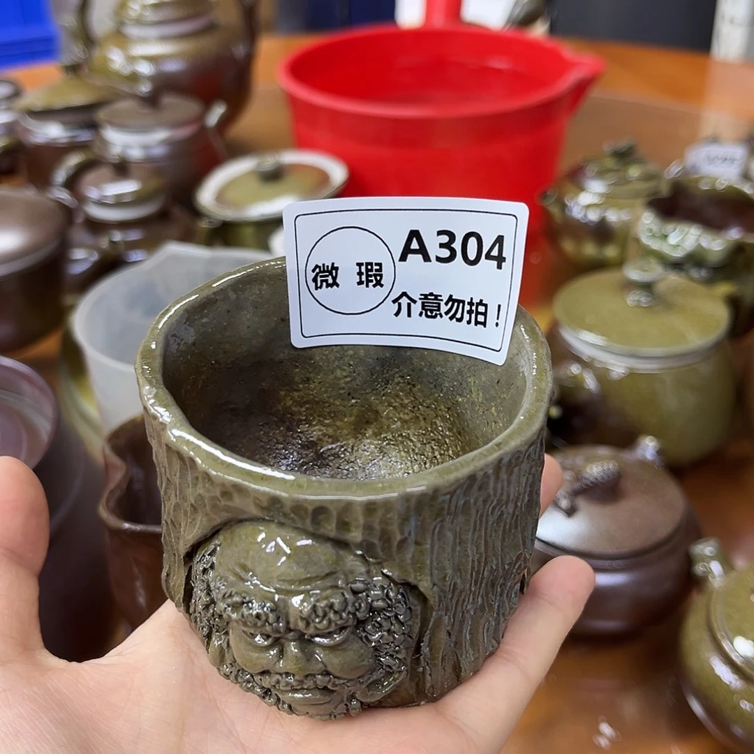 壶阳**下304柴烧开窑大吉  微瑕圆口达摩