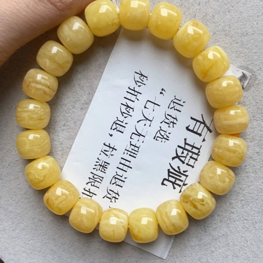 琥珀未镶嵌珠宝奇石20