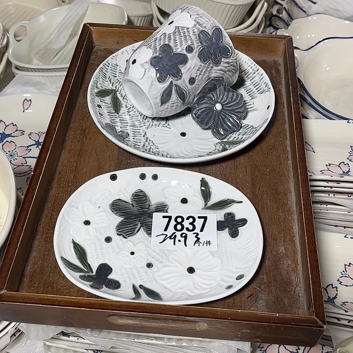 瓷微瑕外贸餐具7837