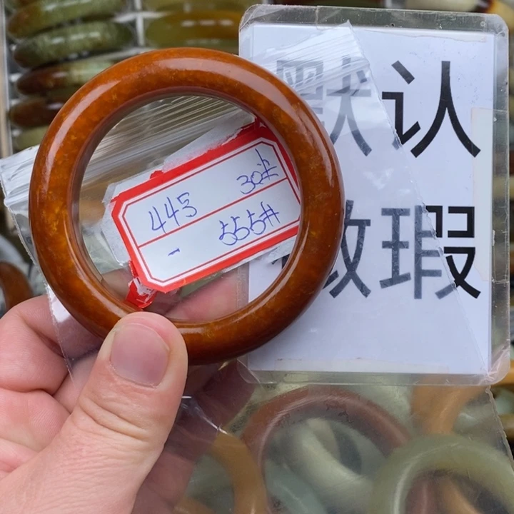 未镶嵌蛇纹石玉手绳