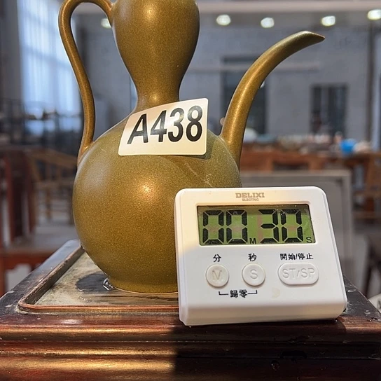 利***哥瓷片438 景德镇市