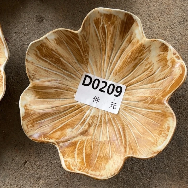 陶209粗陶花朵碗1个装