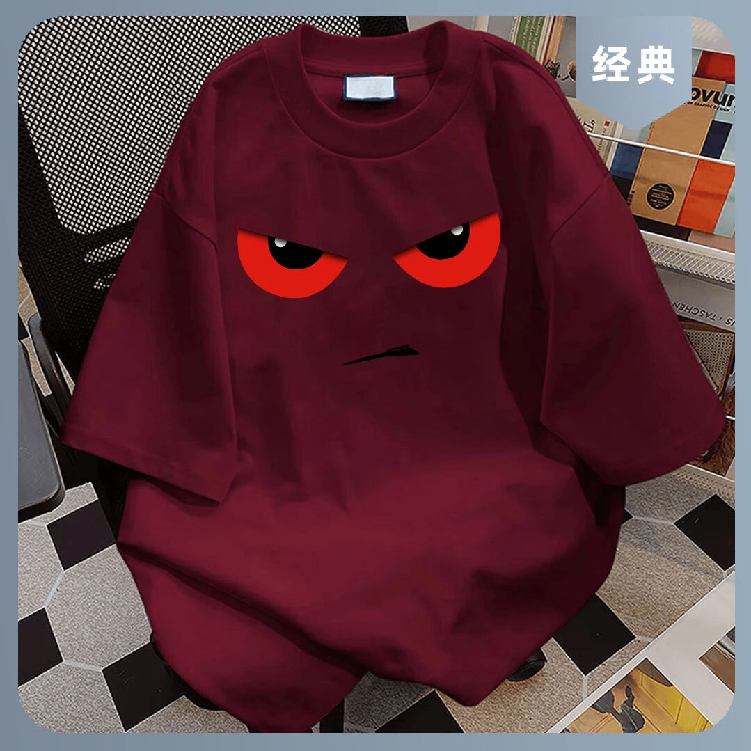 白色t恤男 港风潮流男士宽松衣服男休闲百搭T恤潮牌短袖男休闲上