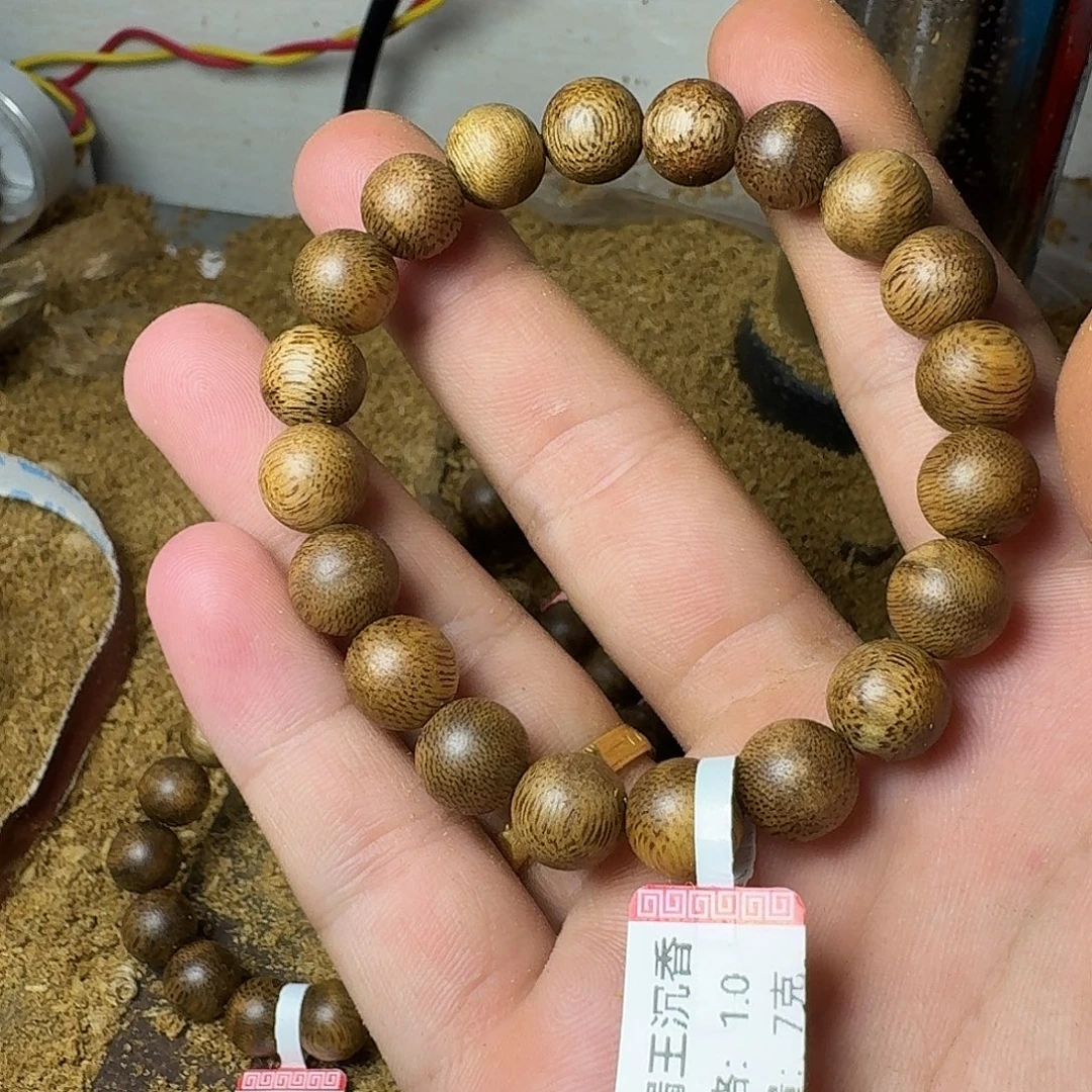 手串沉香绿奇楠沉香卡1.0规格单圈7克
