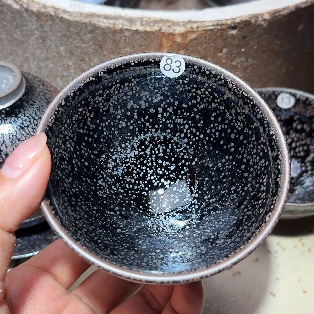 茶盏义兴龙窑建盏83
