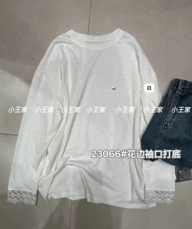 叨叨推荐款 XW#23066#花边袖口打底上衣 FL