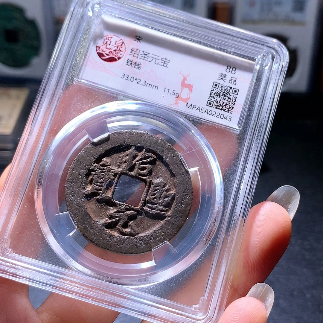 铜67 发财发财发财发财