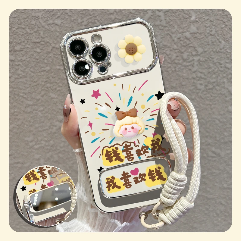 【苹果/华为/vivo/oppo/小米】适用烟花女孩大视窗手机壳硅胶防摔女