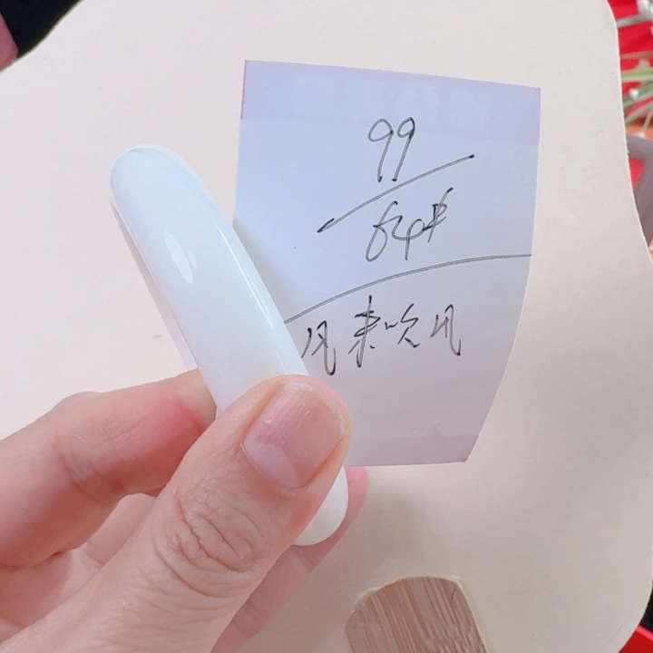 蓝田玉（蛇纹石化大理石玉）手镯未镶嵌风**风