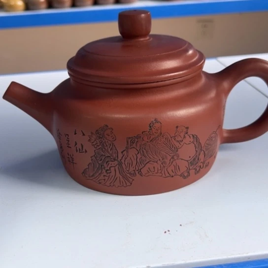 【闪购商品】茶壶紫砂紫砂壶等