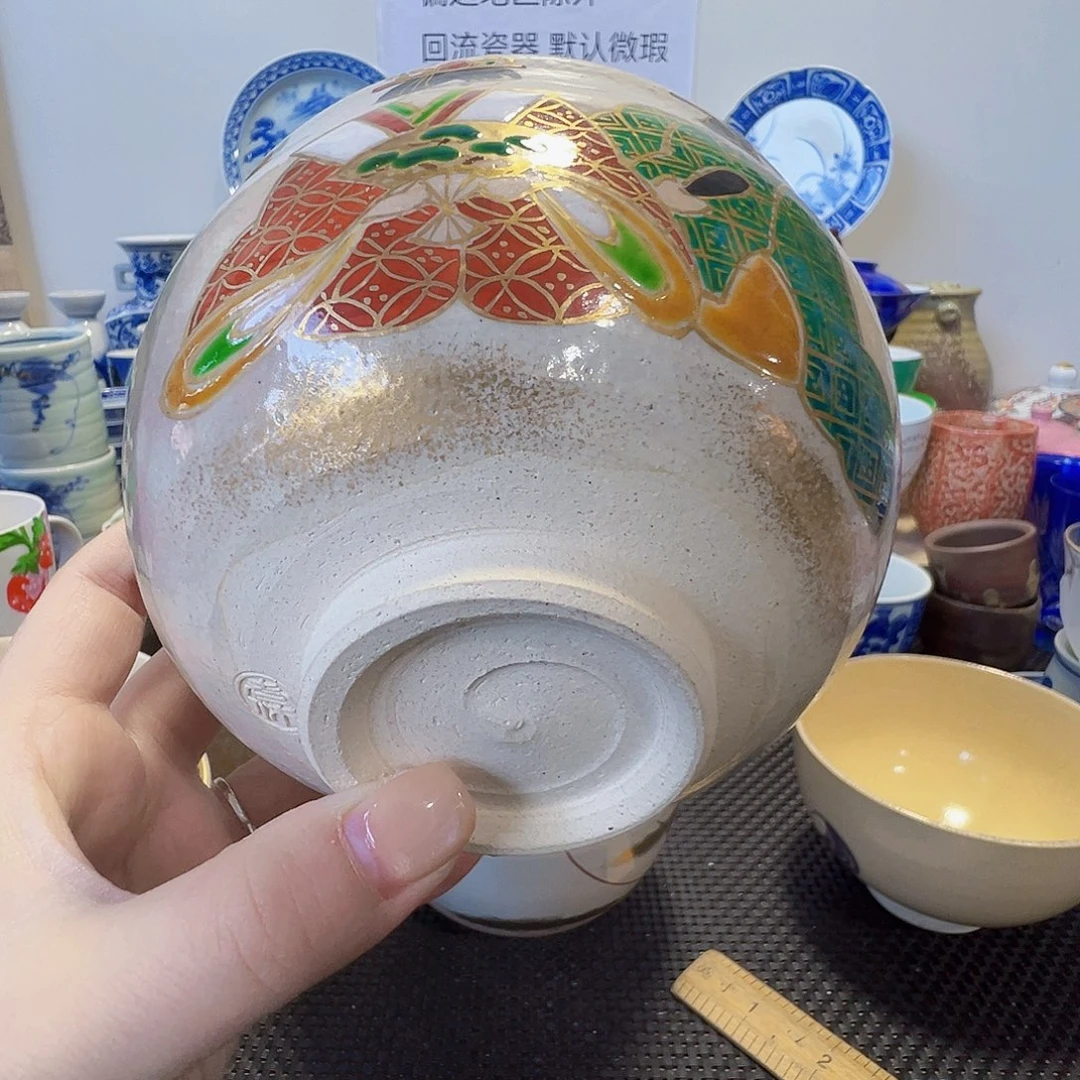 其他陶哈哈哈哈69