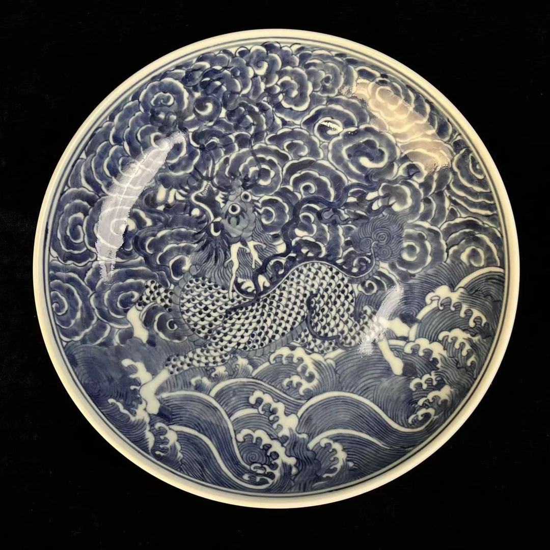 清代青花龙纹赏盘