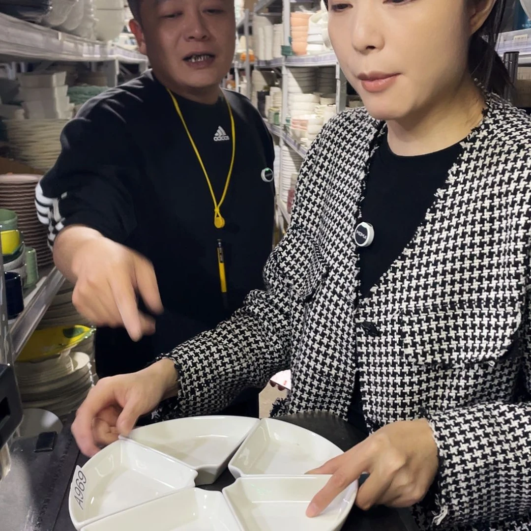 瓷片969                 5个