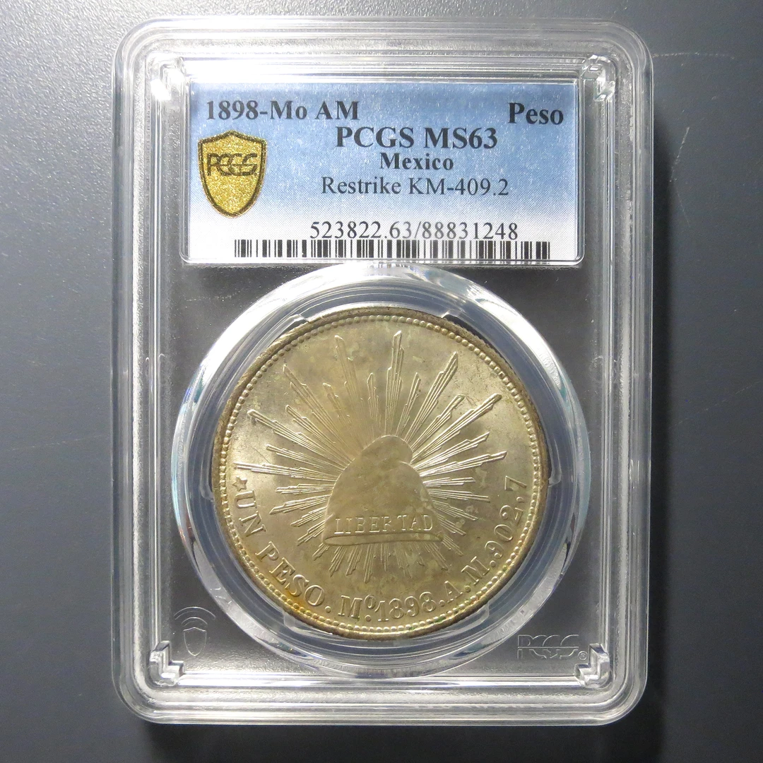 PCGS MS63 墨西哥鹰洋 1248
