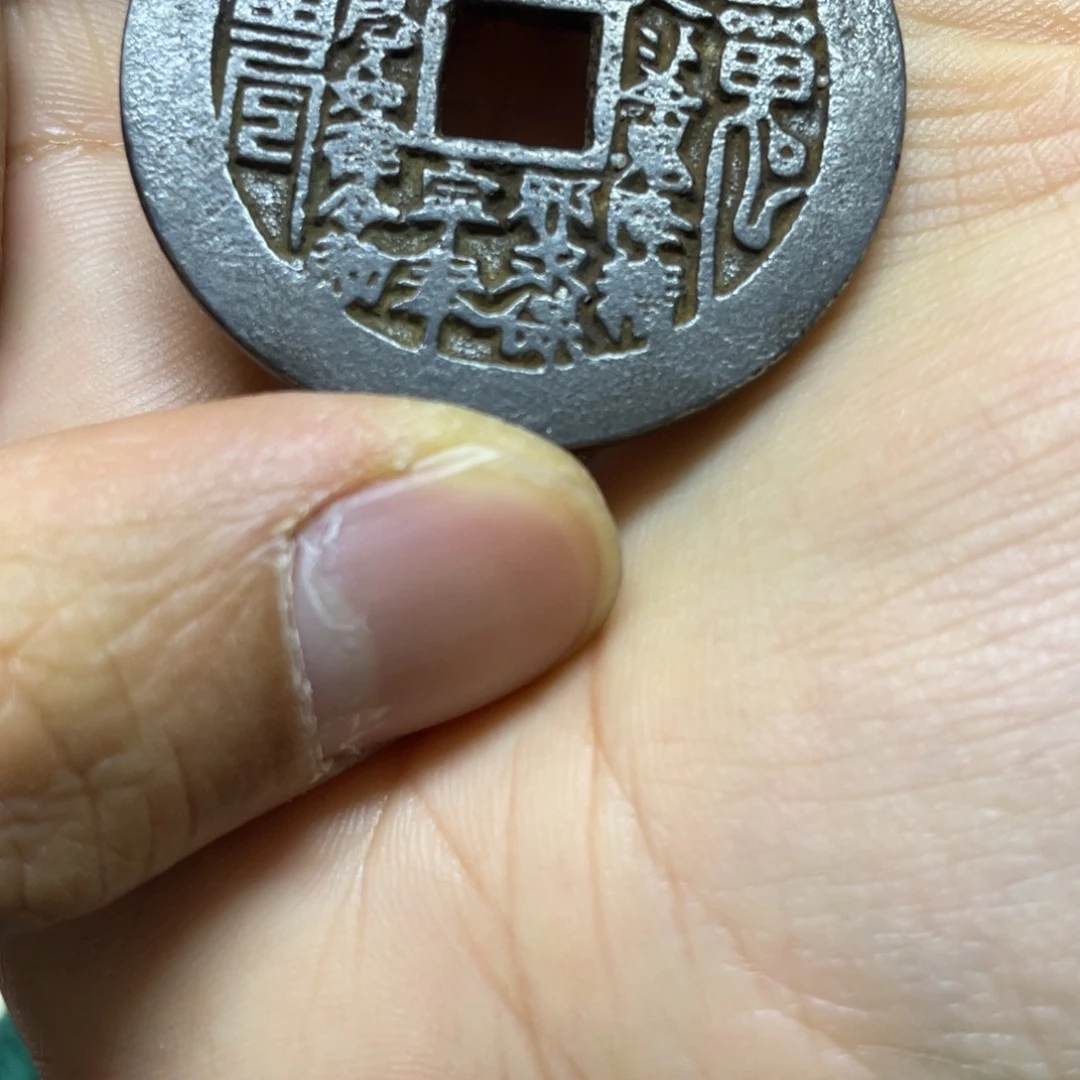 柏香籽/百香籽吊坠枳*?