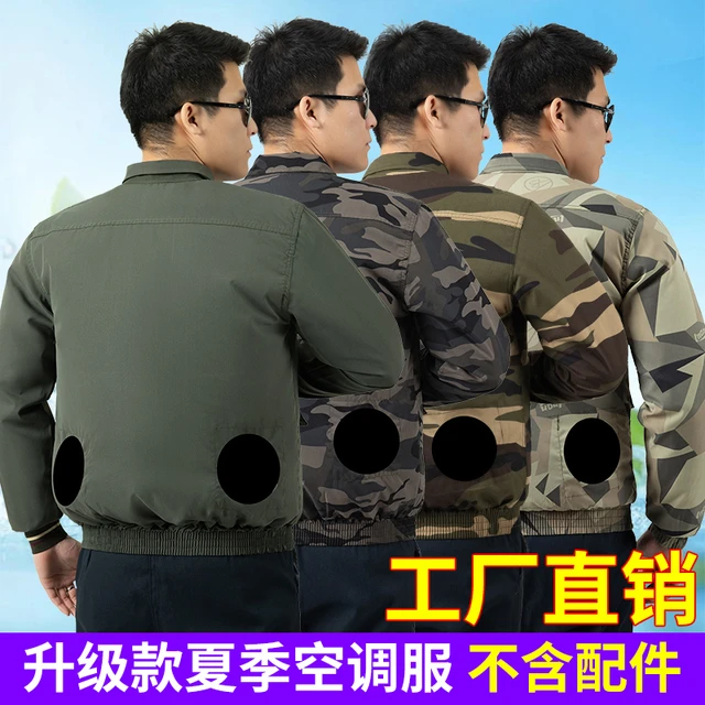 夏季冰丝速干空调服男款风扇衣服降温工作服防暑工地制冷带风扇衣