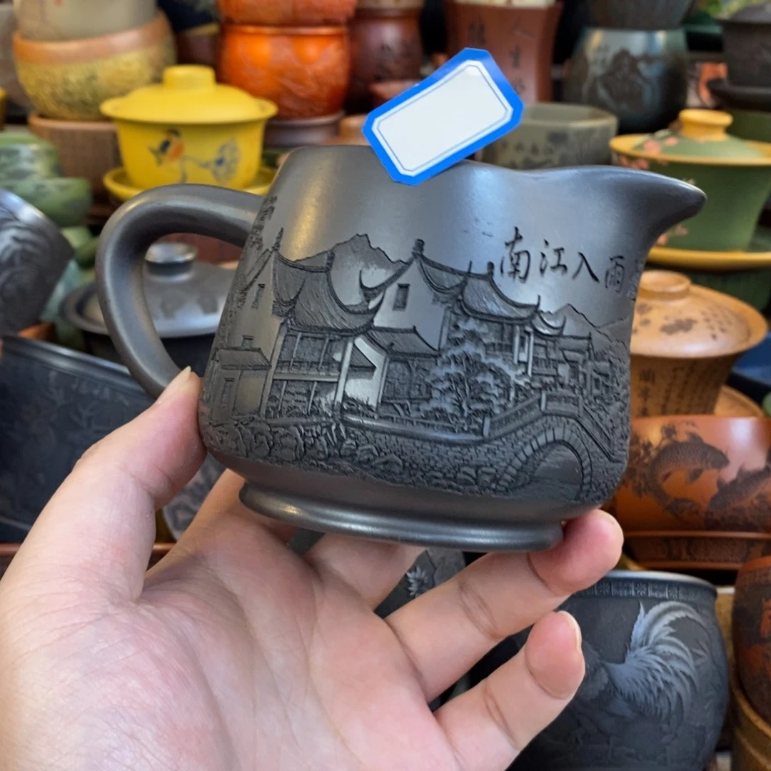 紫砂公道杯宜兴全手工紫砂杯