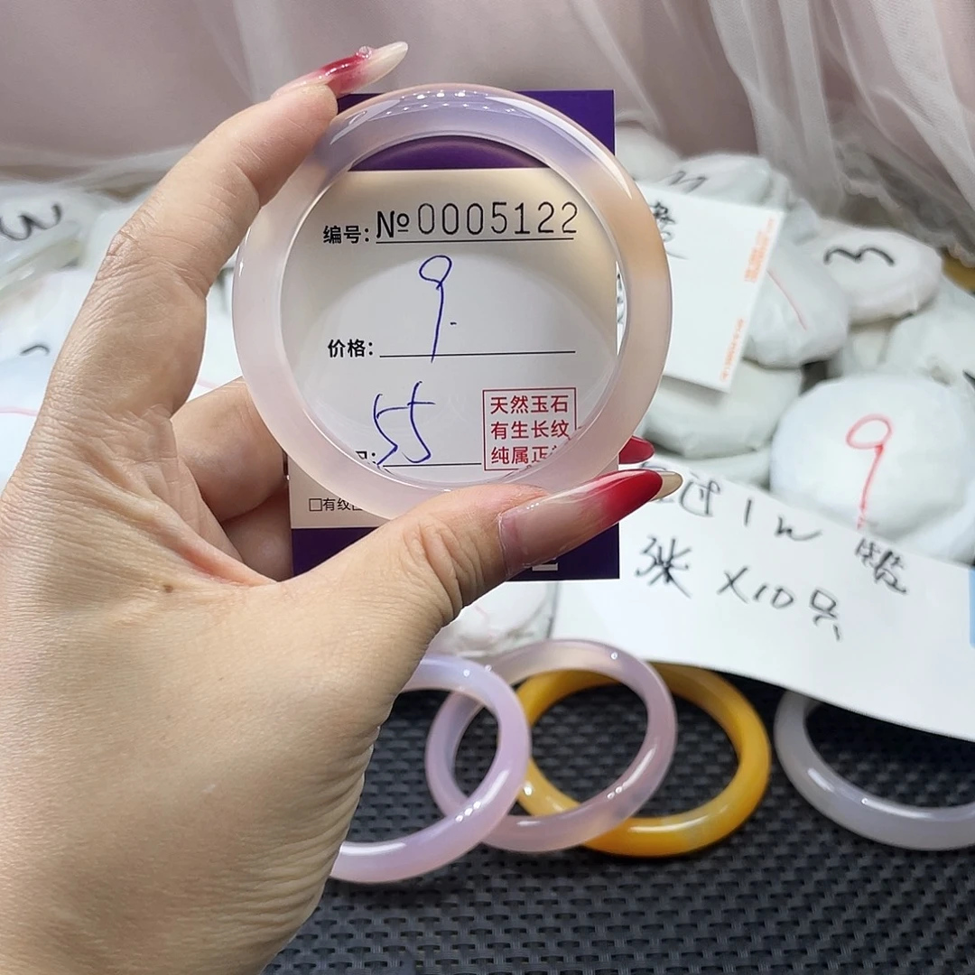 手镯玛瑙/玉髓未镶嵌122