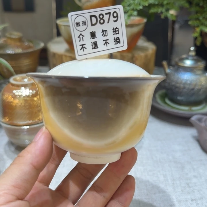 摆件柴烧福利心哦多多