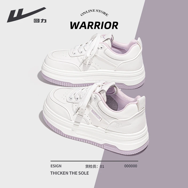 回力厚底小白鞋女2025新款爆款秋季今年流行女鞋百搭增高板鞋女款