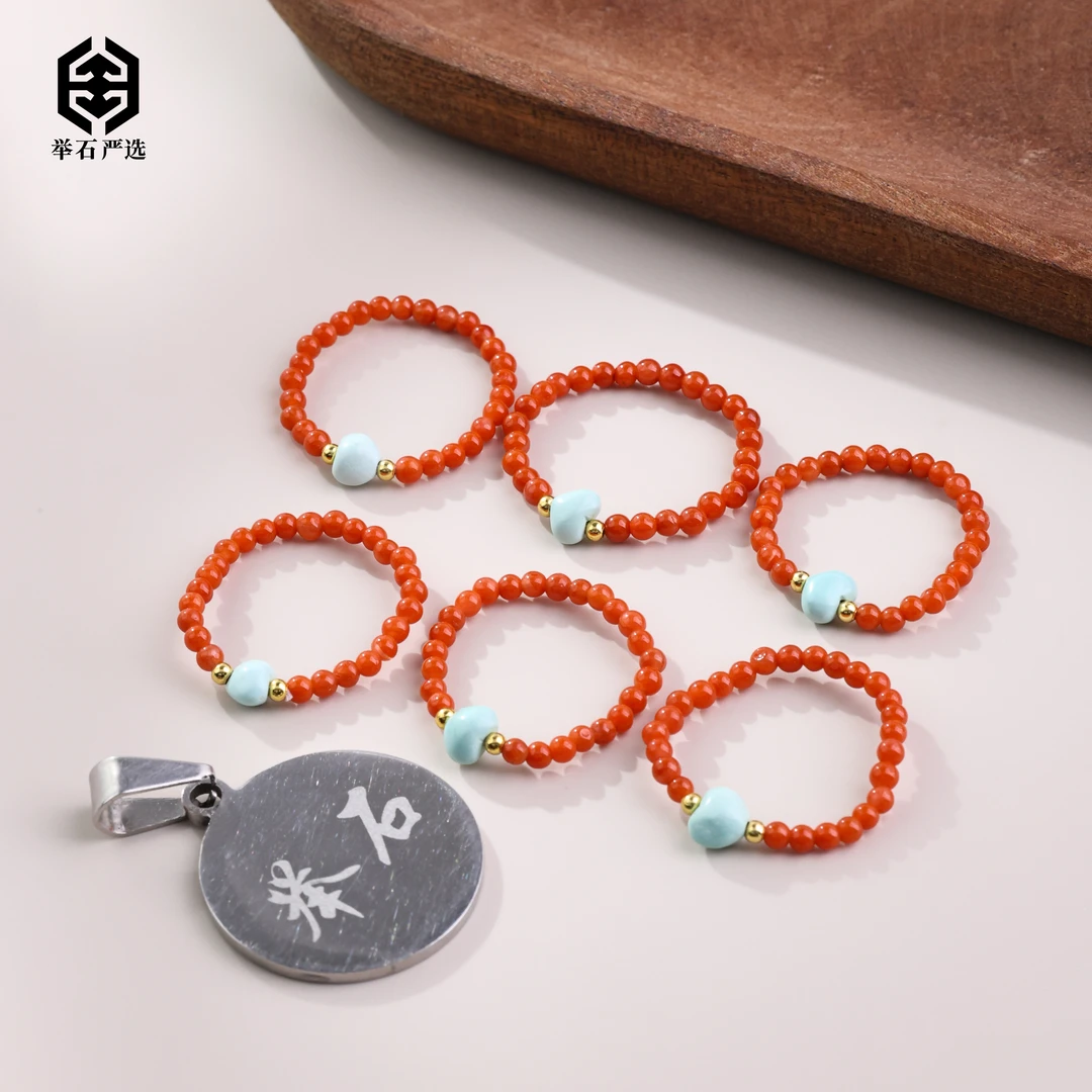 【举石优选】S0707-S3793-052南红玛瑙戒指（一件/多样性发/约2mm）J